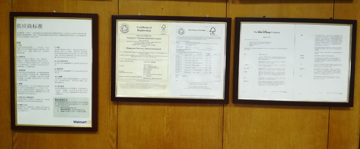 Tricrown Certificates